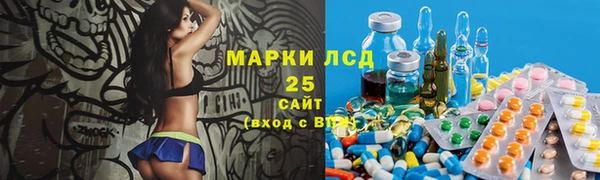 гашиш Алексеевка