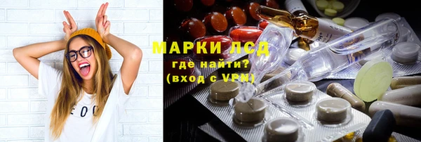 гашиш Алексеевка