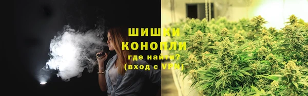 гашиш Киренск