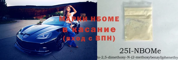 герыч Алзамай
