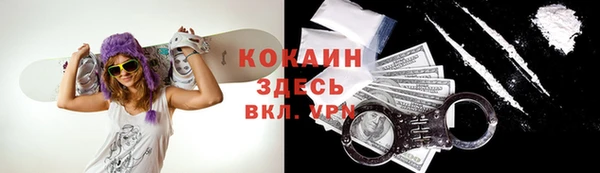 гашиш Алексеевка