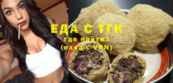 гашиш Алексеевка
