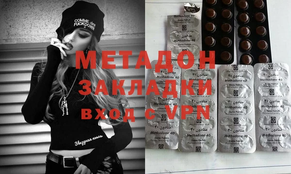 герыч Алзамай