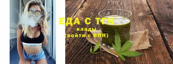 гашиш Алексеевка