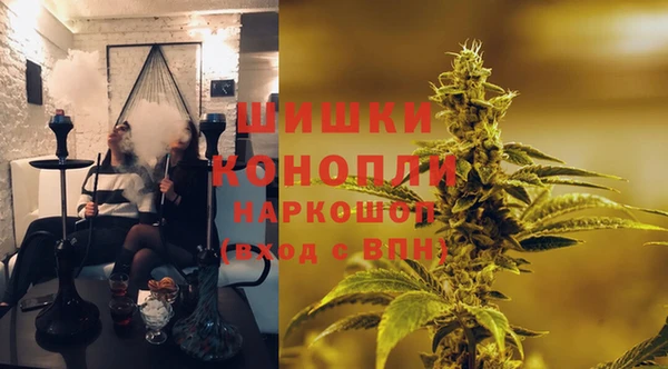 гашиш Алексеевка