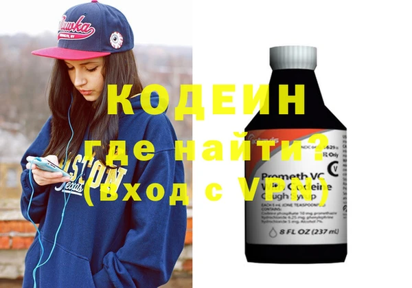 гашиш Алексеевка