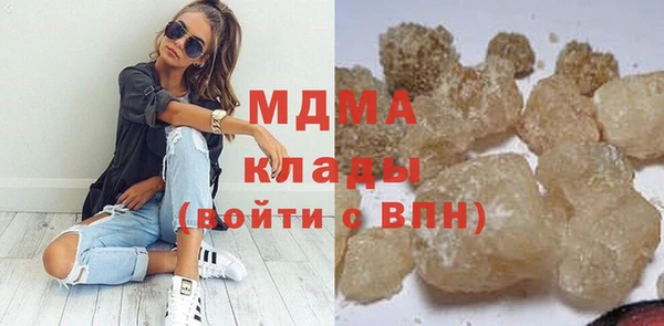 гашиш Алексеевка