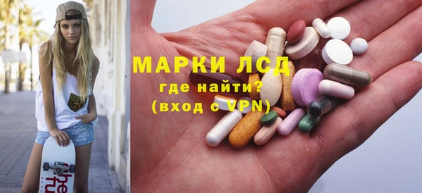 гашиш Алексеевка