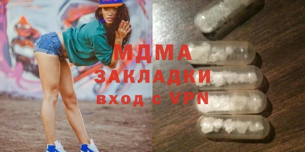 гашиш Алексеевка