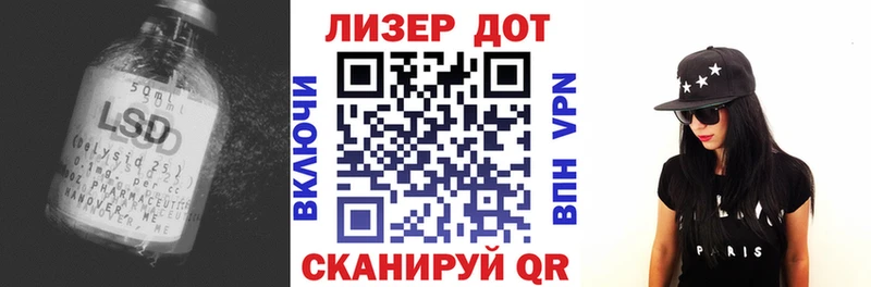 ЛСД экстази ecstasy  цена наркотик  Мещовск 