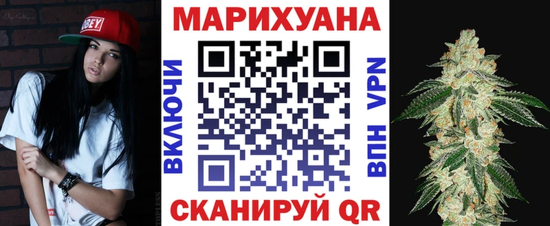 Шишки марихуана ГИДРОПОН  Мещовск 